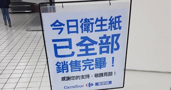 紙巾寄快遞到國外