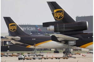 佛山順德小，旺季發國際快遞可以怎么省錢?